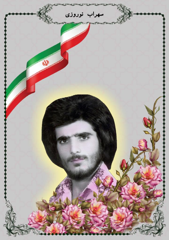 فاقد تصویر